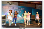 儲社33周年晚宴_020