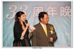 儲社33周年晚宴_165