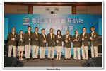 儲社33周年晚宴_190