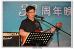 儲社33周年晚宴_362