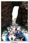 30-08-2009儲社(南北果洲穿洞)_078