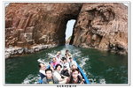 30-08-2009儲社(南北果洲穿洞)_120