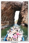30-08-2009儲社(南北果洲穿洞)_125