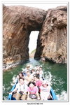 30-08-2009儲社(南北果洲穿洞)_126