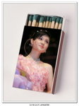 尖沙咀文化中心2009_054