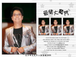 尖沙咀文化中心2009_057