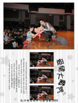 尖沙咀文化中心2009_059