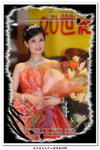 尖沙咀文化中心2009_068