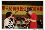 CWF2-08-2009_024
