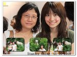 萬善堂_100