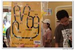 萬善堂_250