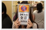 萬善堂_252