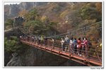 韓國大屯山_031