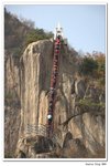 韓國大屯山_073