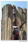 韓國大屯山_082
