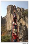 韓國大屯山_084