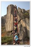 韓國大屯山_086