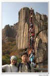 韓國大屯山_087