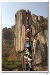 韓國大屯山_088