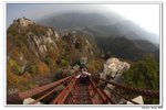 韓國大屯山_090