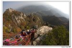 韓國大屯山_093