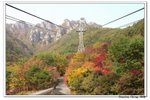 韓國大屯山_100