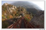 韓國大屯山_121