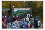 韓國俗離山_077