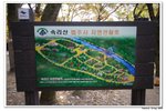 韓國俗離山_124