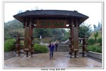25-12-2009連縣_071