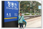 SY韓國之旅_465