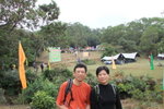 2010登山節&晚宴_003