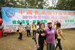 2010登山節_032