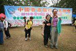 2010登山節_033
