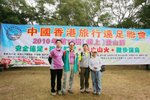 2010登山節_034