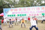 2010登山節_08