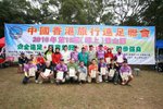 2010登山節_089