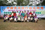 2010登山節_092