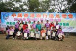 2010登山節_093