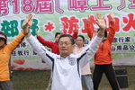 2010登山節&晚宴_029