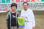 2010登山節&晚宴_037