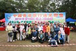 2010登山節_153