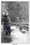 武當山_012