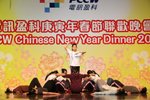 2010春茗_020