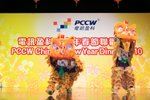 2010春茗_088