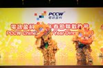 2010春茗_089