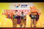 2010春茗_090