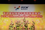 2010春茗_138