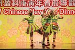 2010春茗_140