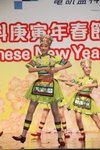 2010春茗_142